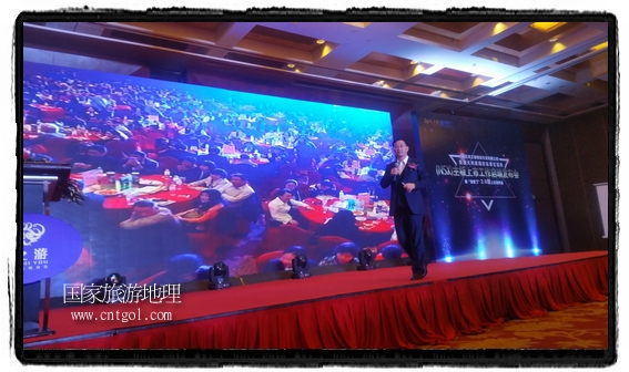 龍之游董事長江俐兵宣布，今天正式啟動赴澳大利亞國家證券交易所（NSX）主板工作